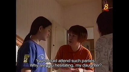 Бг субс! Meteor garden / Метеоритен дъжд (2001) Епизод 5