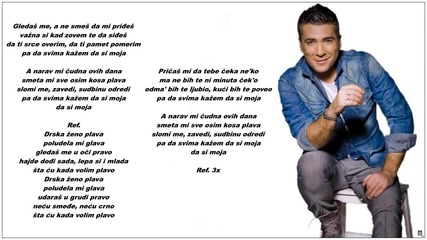 Zeljko Joksimovic - Drska zeno plava