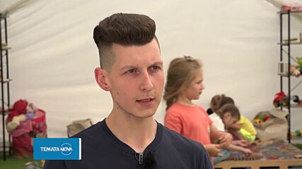 „Темата на NOVA ”: „Тяхното детство е война”