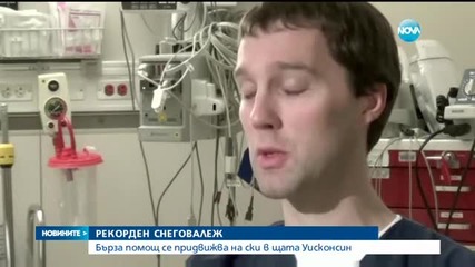 Новините на Нова (03.01.2016 - централна)