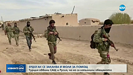 Ердоган пак плаши да отвори вратите към Европа за мигрантите