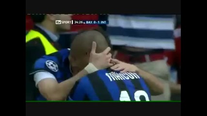 Интер - Байерн Мюнхен 2:0 Финал в Шампионската Лига 