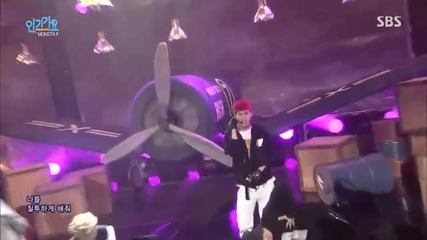 49.0927-3 Monsta X - Rush, Sbs Inkigayo E834 (270915)