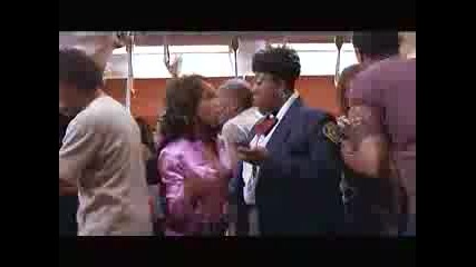 Soul Plane Treilar