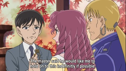 Detective Conan 638 Solving Mysteries at the Red Leaf Palace