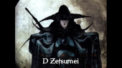 Vampire Hunter D - 03. D Zetsumei (1986) Ost