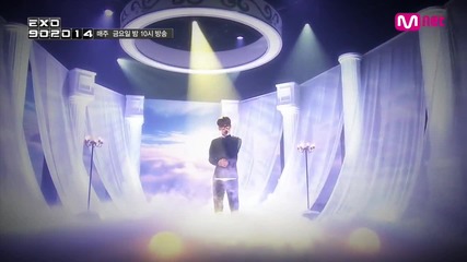 Chen ( E X O ) - To Heaven (by Jo Sung Mo) + бг превод