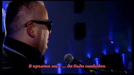 Dejan Matic - Ozenjen sam (превод)_2012