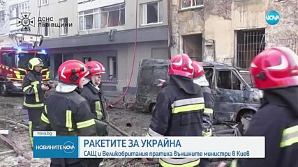 Новините на NOVA (12.09.2024 - 9.00)