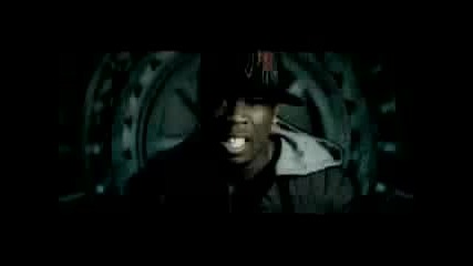 Eminem, 50 Cent & Nate Dogg - Never Enough