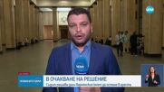 Съдът решава за ареста на кмета на Варна