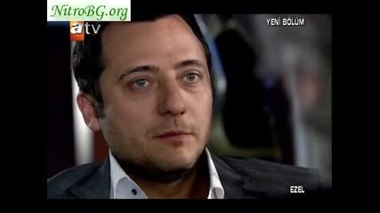 Езел Еп.16 ( Ezel ) Бг Суб. Част 3