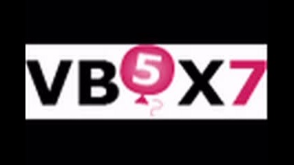 честит рожден ден vbox7