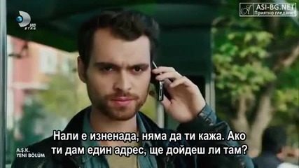 Ask 6 Bolum Bg sub