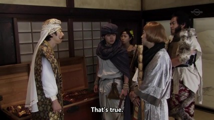 The Hero Yoshihiko and the Demon Kings Castle - Episode 7