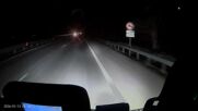 "Моята новина": Кола в насрещното на АМ „Тракия”