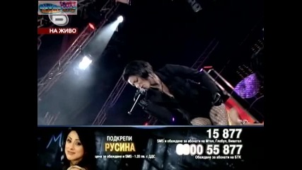 Music Idol 3 Поп концерт - Русина Катърджиева