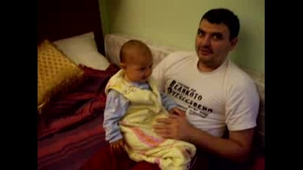 Лека Нощ
