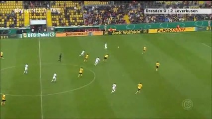 Купа на Германия. Dynamo Dresden - Leverkusen. Акценти от срещата.