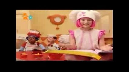 Lazy Town Remix Feat. Lil Jon.