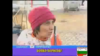 Циганка Знае Много - Господари На Ефира
