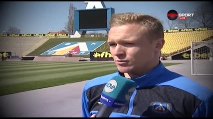 Роман Прохазка: Най-голямото ми постижение е да играя за националния отбор