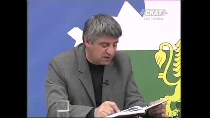 Час По България С Анчо Калоянов 3 - 6 