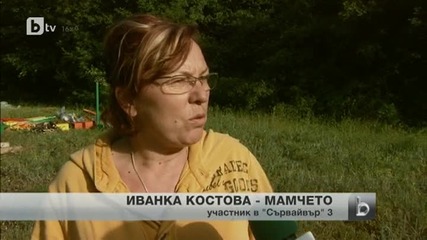 Сървайвър в планините над София - " Последният оцелял "