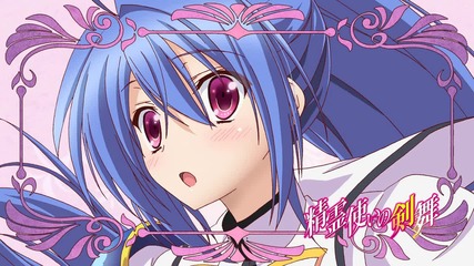 Seirei Tsukai no Blade Dance Episode 9 Eng Subs