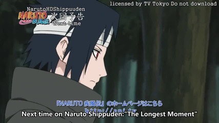 [bg subs] Naruto shippuuden 135 preview