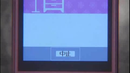 [eng subs] Hotaru No Hikari Еп.9 Част 1