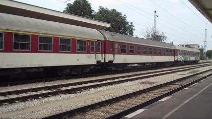 Влак за Варна пристига на гарата