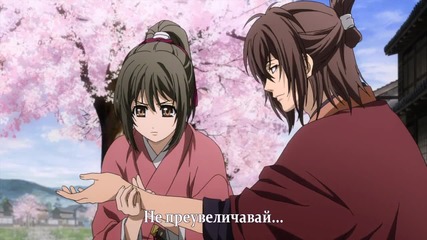 [ths] Hakuouki Kyoto Ranbu bg sub [720p] 2/4