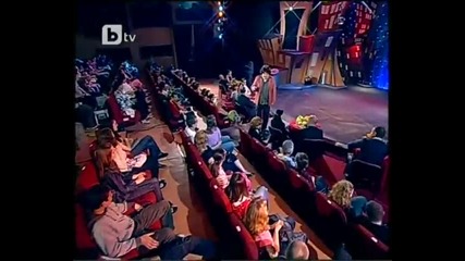 Komicite 02.07.2010 - 1 част ( смях ) 