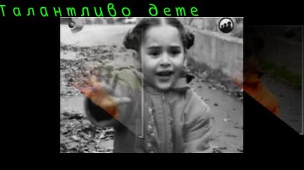 Чала Шимшек