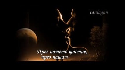 I Want To Spend My Lifetime Loving You - Marc Anthony&tina Arena (превод)