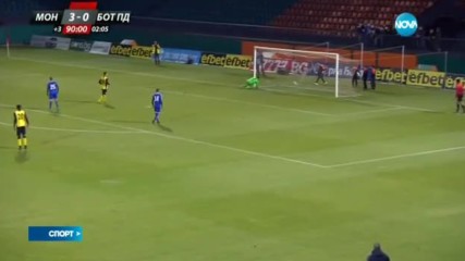 Спортни новини (03.11.2016 - късна)