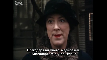 Поаро-еп.5 (сезон 1)-апартаментът на третия етаж(1989)