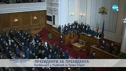 Видео - (2022-01-22 10:47:30)