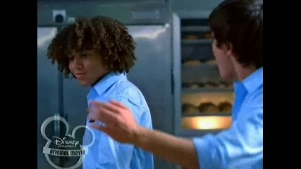 Hsm - Work This Out 