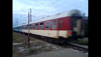 Бвзр 8641"диана" София-пловдив-ямбол,потегля от гара Тракия