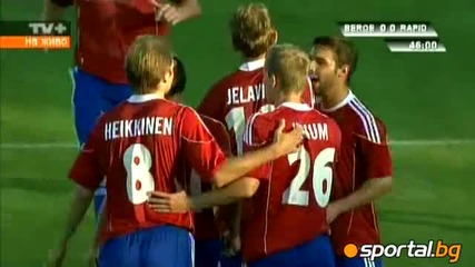 29.07.2010 Берое - Рапид Виена 1 : 1 Мач от Лига Европа 3ти предварителен кръг 