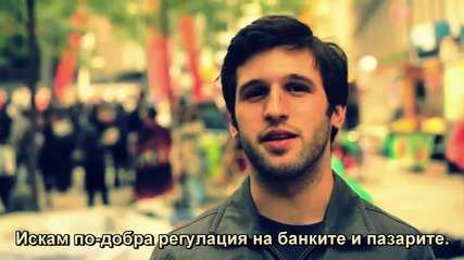 Исканията на окупиралите Wall Street