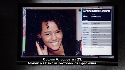 S04 Rizzoli & Isles ☆ Ризоли и Айлс E04 (160713) bg.sub