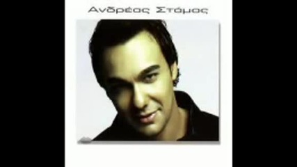 Andreas Stamos - Ftais