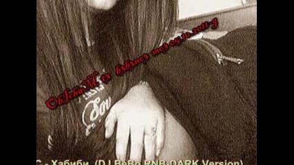 Азис - Хабиби (dj Bebo Rnb-dark Version)