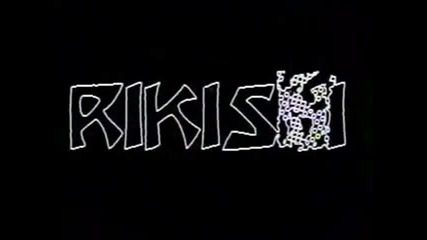 Wwf Rikishi Titantron 1999-2000(with download)