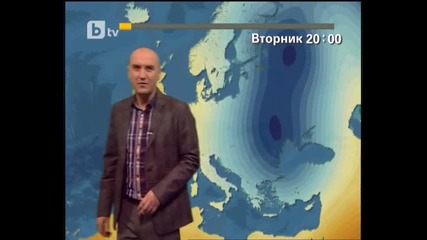 Времето на 17.02.2012 - централна емисия