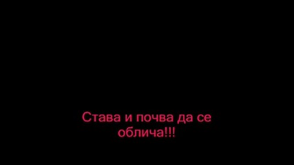 I want you forever (епизод)4