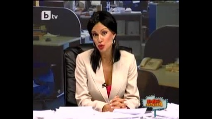 Пълна Лудница 19.12.2009 Част 2